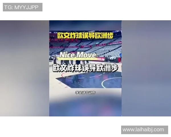 欧文豪赠全队高尔夫球车 圣诞惊喜引发队内欢喜不断